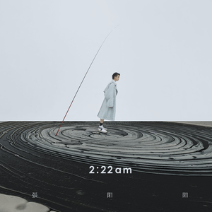 日本维修工的绝遇第1季
